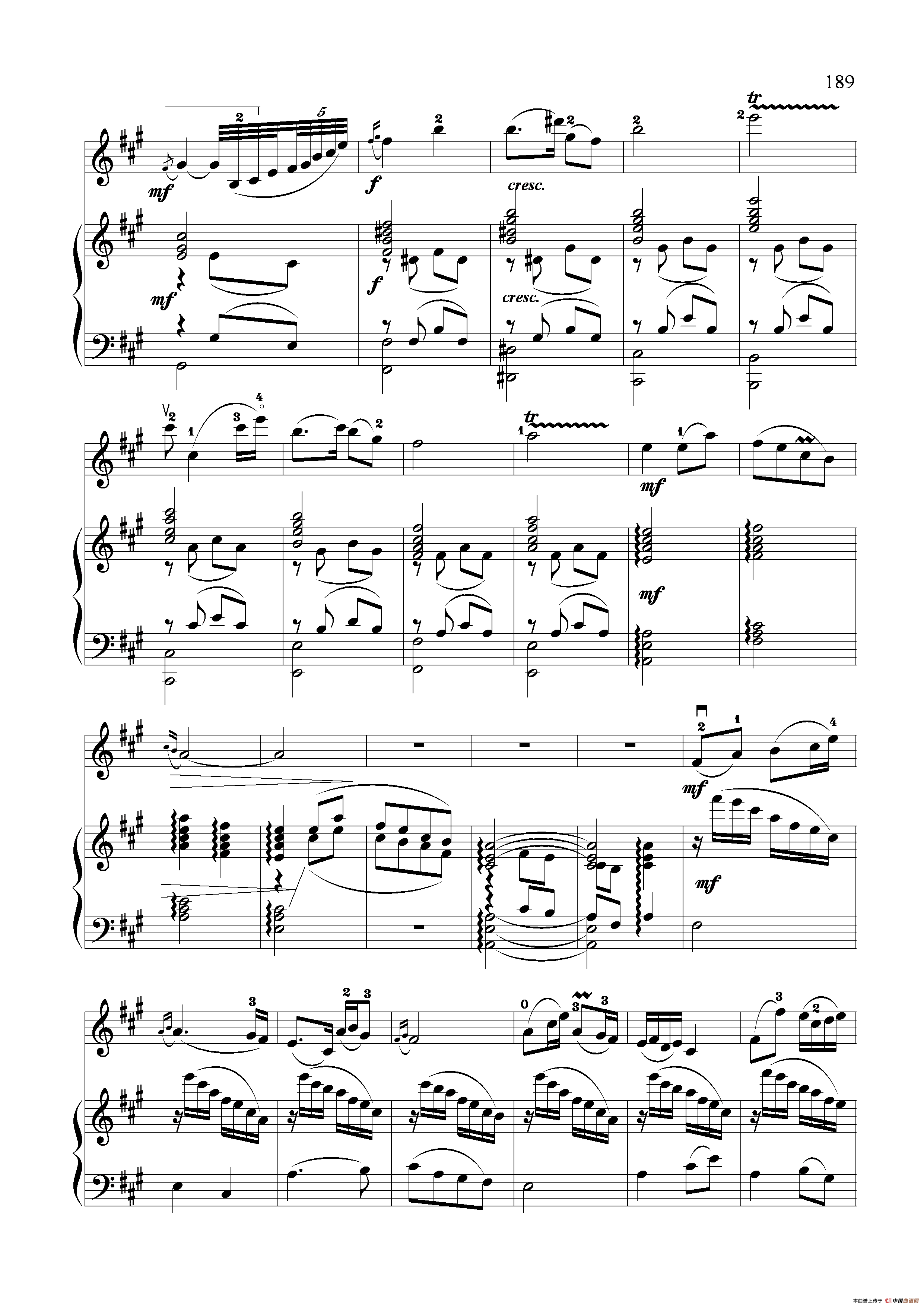 梦里江南（小提琴独奏+钢琴伴奏）