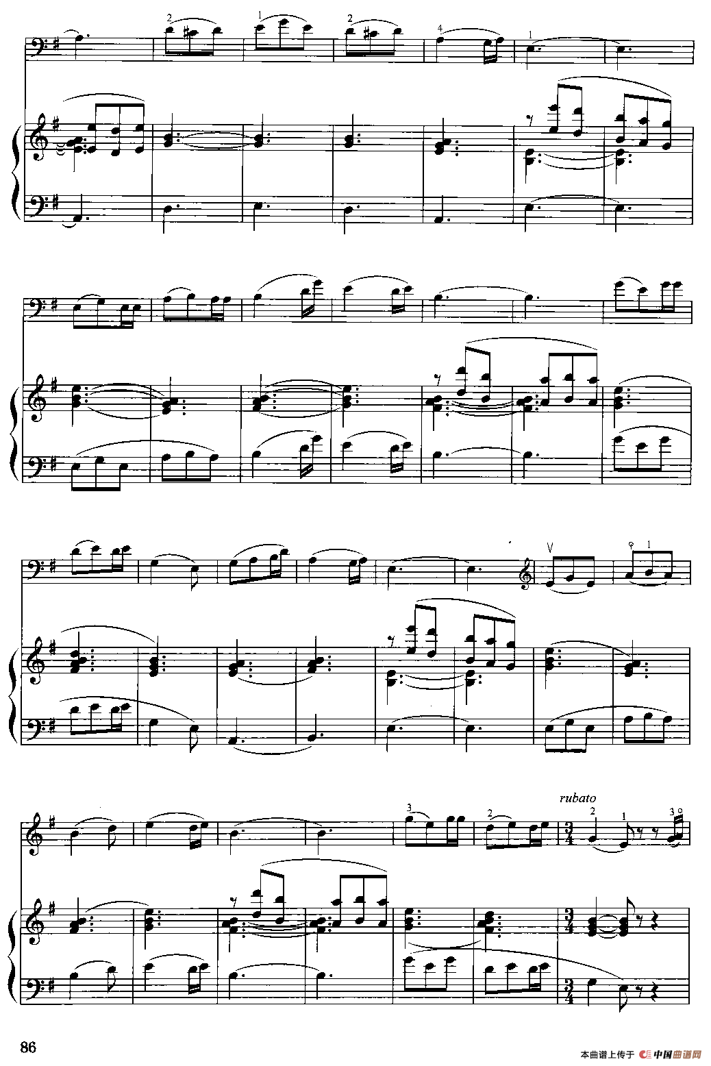 飞出这苦难的牢笼（大提琴+钢琴伴奏）