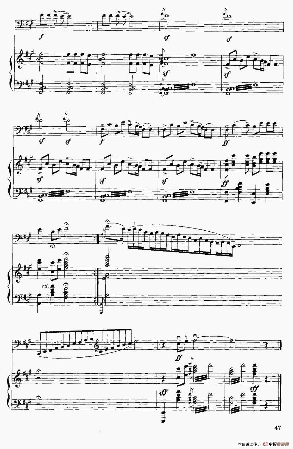 太阳出来石榴红（大提琴+钢琴伴奏）