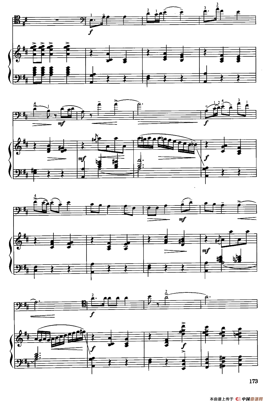 听我诉说吧，姑娘（大提琴+钢琴伴奏）