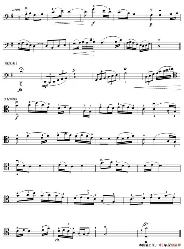 洪湖水浪打浪（大提琴谱）