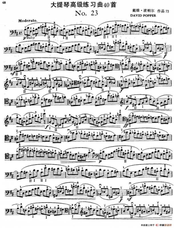 大提琴高级练习曲40首 No.23