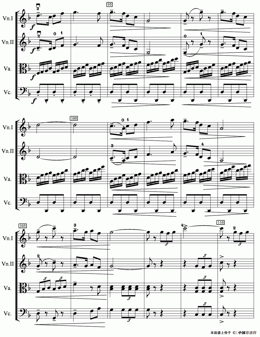 当红军去（弦乐四重奏）