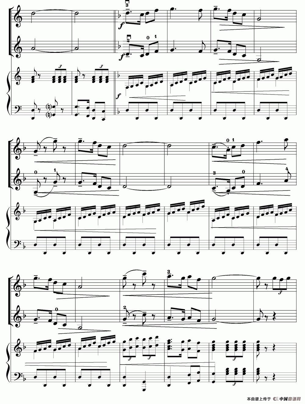 当红军去（小提琴齐奏+钢琴伴奏）