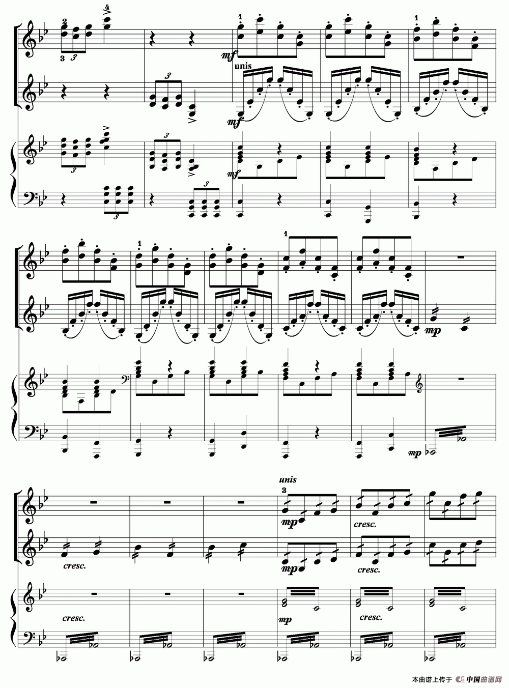 当红军去（小提琴齐奏+钢琴伴奏）