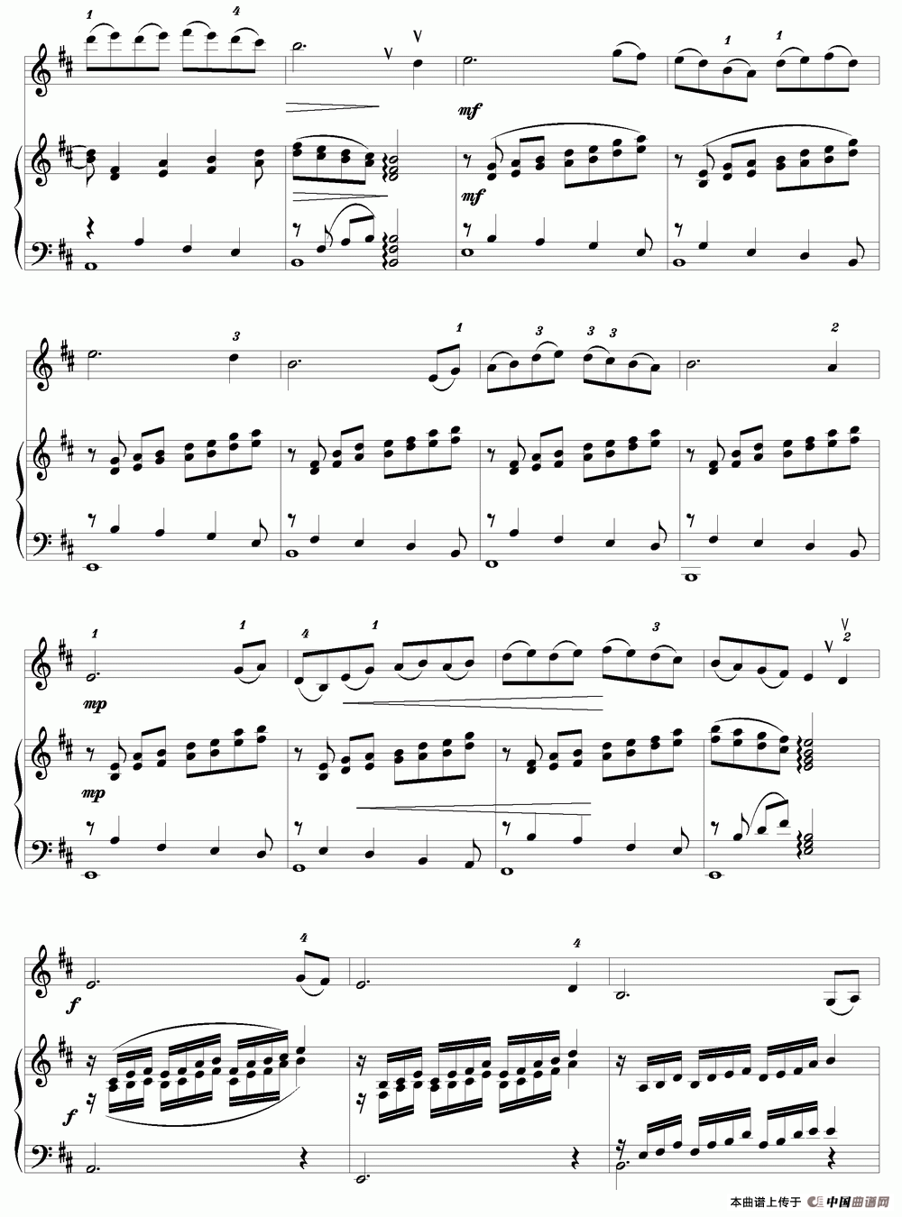 七夕情歌（小提琴独奏钢琴伴奏）