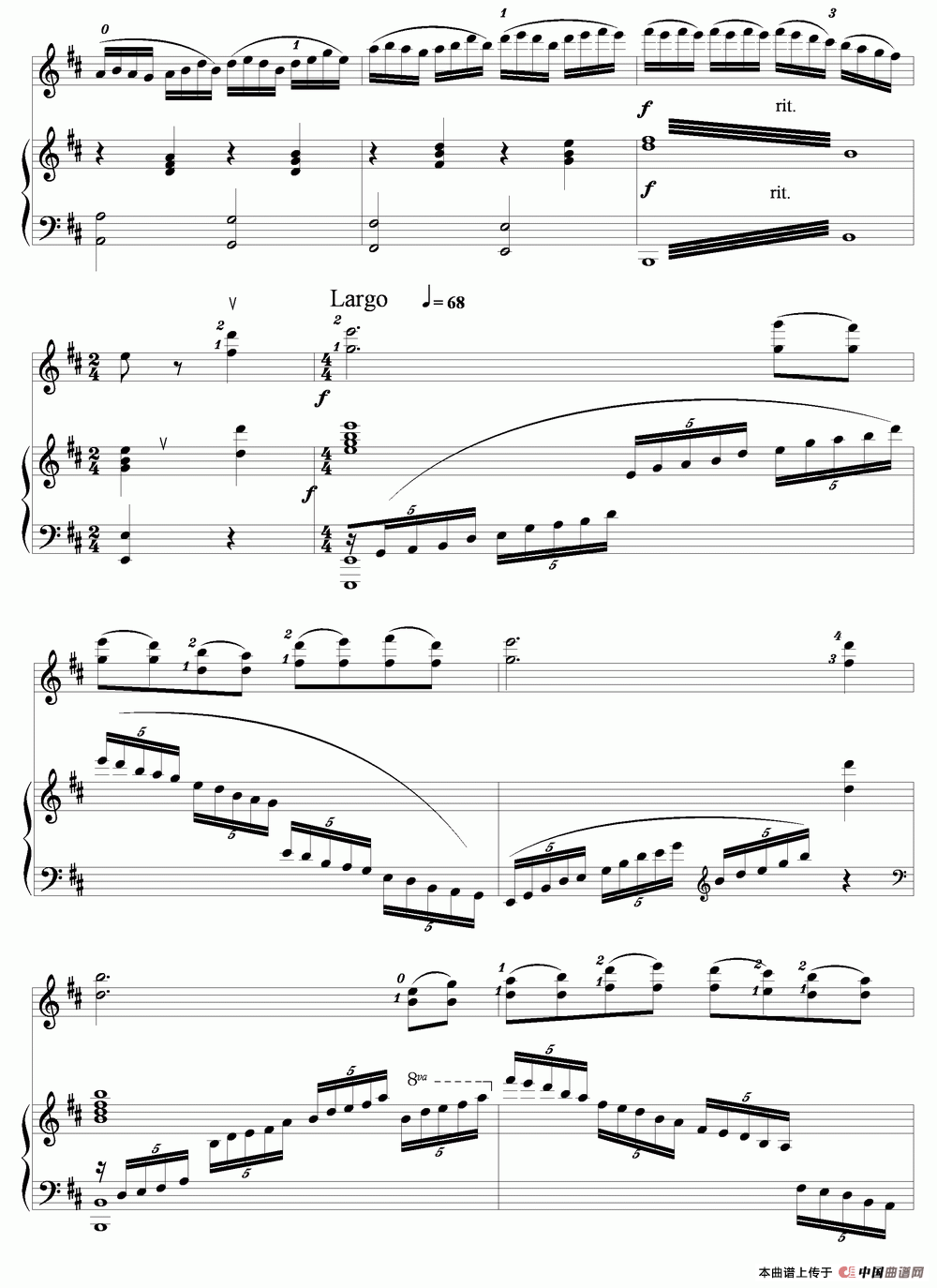 七夕情歌（小提琴独奏钢琴伴奏）