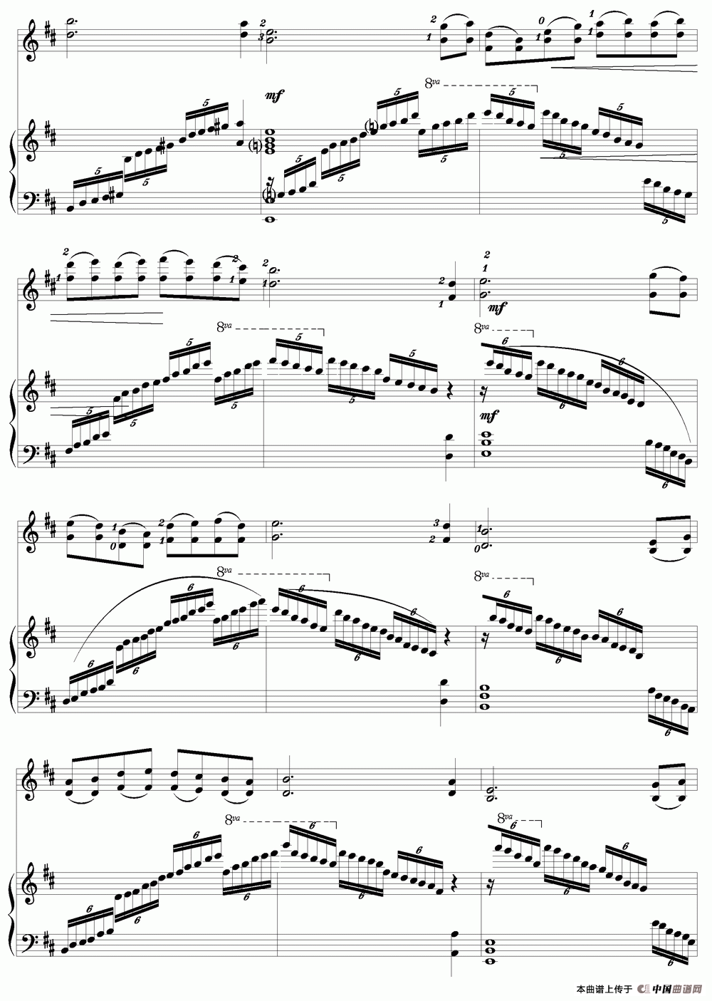 七夕情歌（小提琴独奏钢琴伴奏）