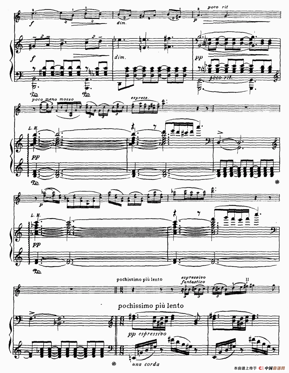 夜曲（格里格作曲版、小提琴+钢琴伴奏）