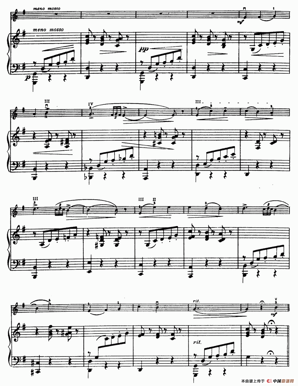 小夜曲（阿连斯基曲）