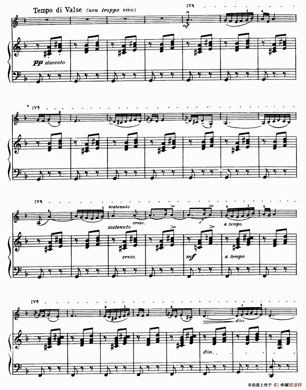 小夜曲（为著名小提琴家克莱斯勒而作）