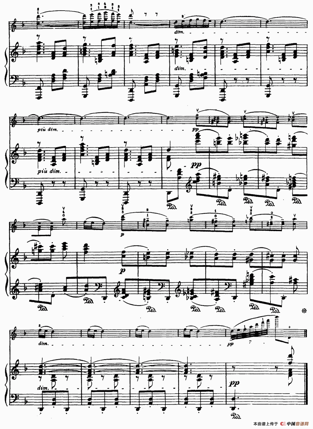 小夜曲（为著名小提琴家克莱斯勒而作）