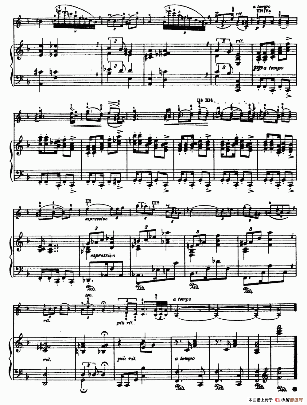 探戈舞曲（阿尔贝尼斯作曲版、小提琴+钢琴伴奏）