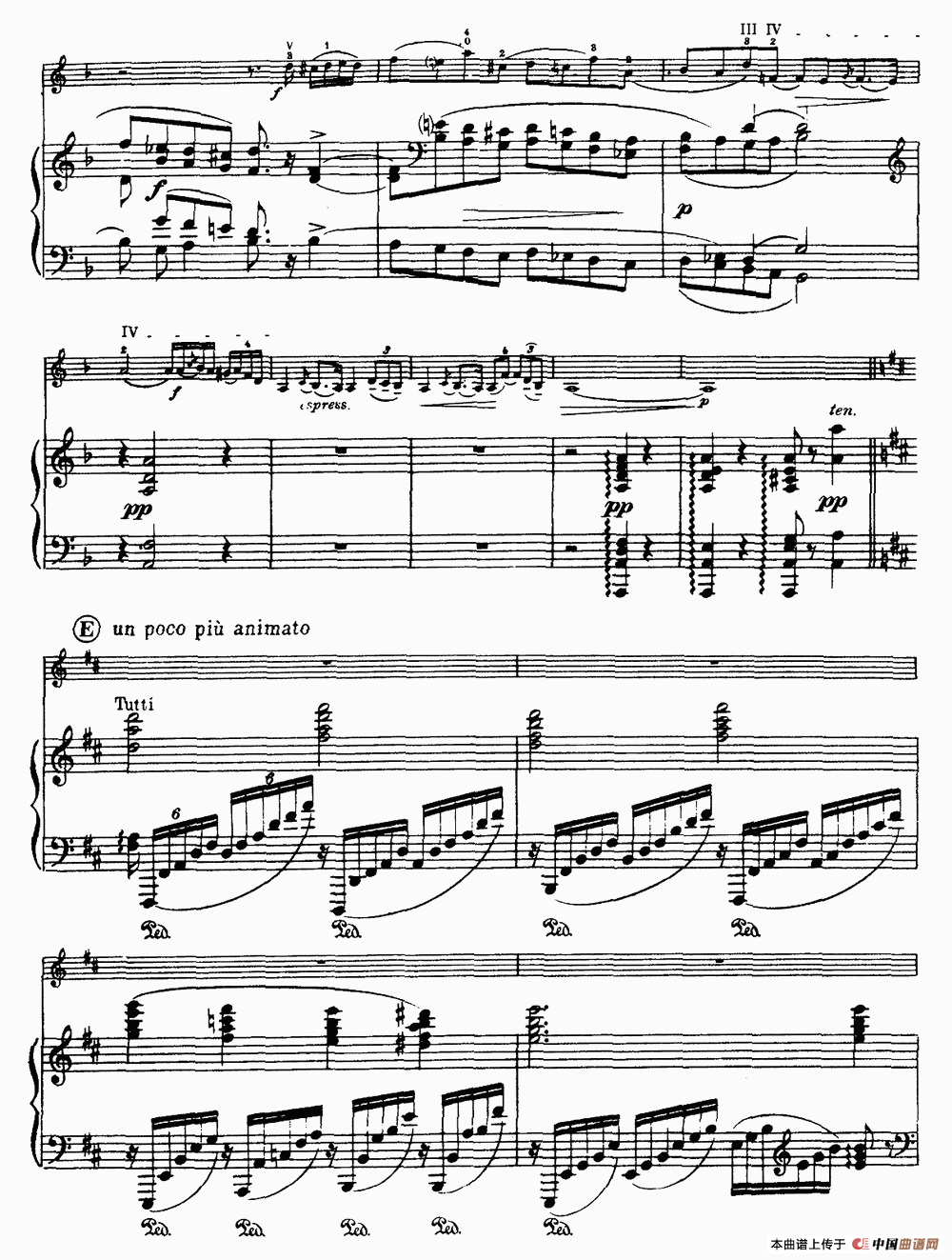 祈祷（布鲁赫曲）