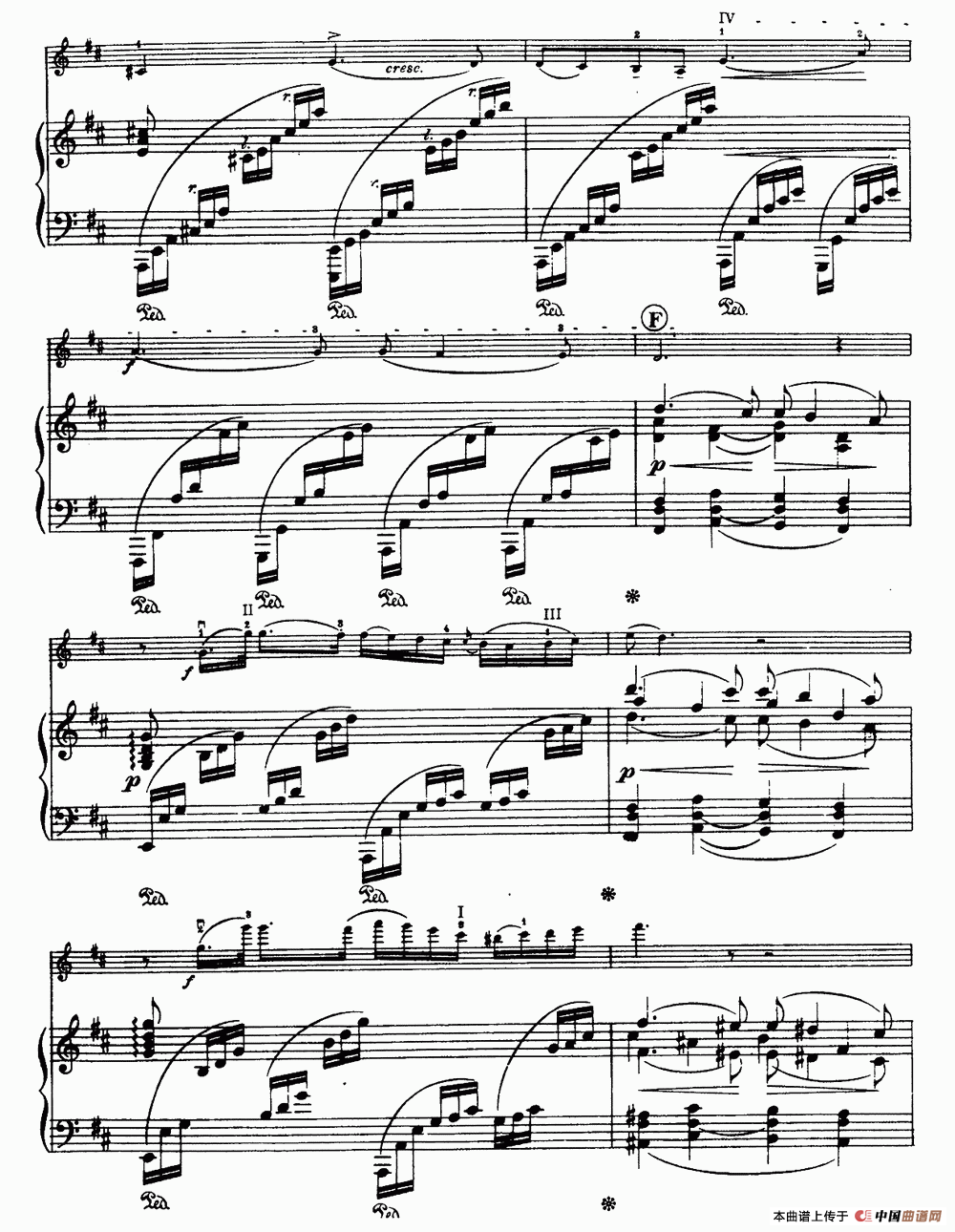 祈祷（布鲁赫曲）