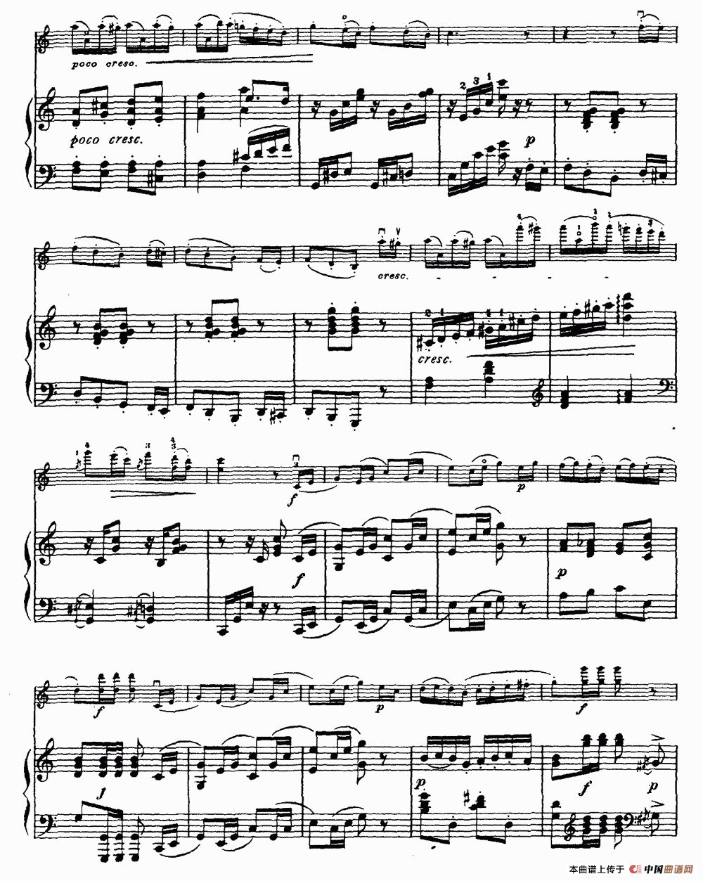 对舞（小提琴+钢琴伴奏）