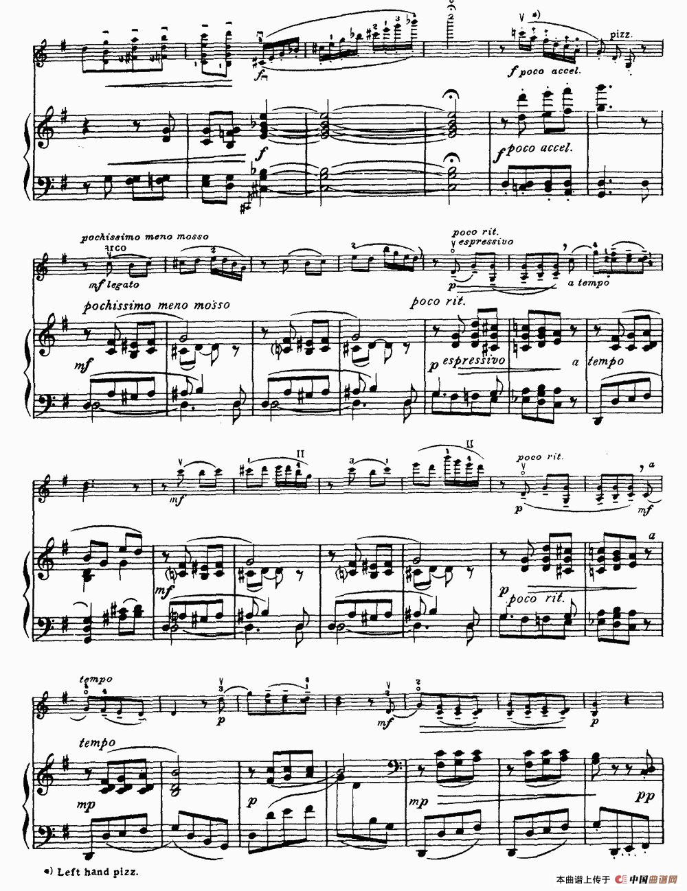 对舞（小提琴+钢琴伴奏）