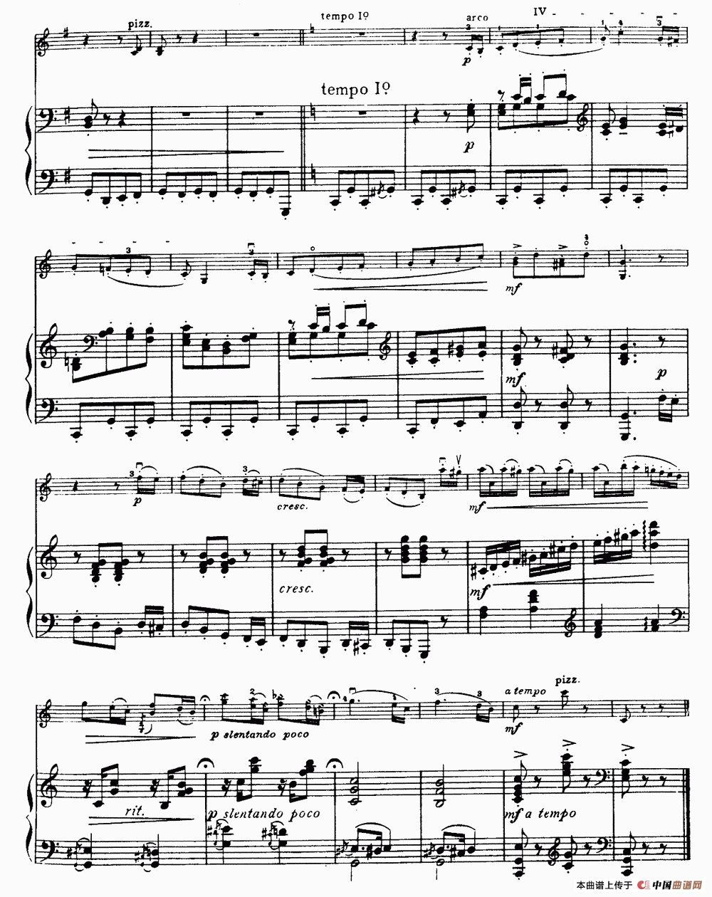 对舞（小提琴+钢琴伴奏）