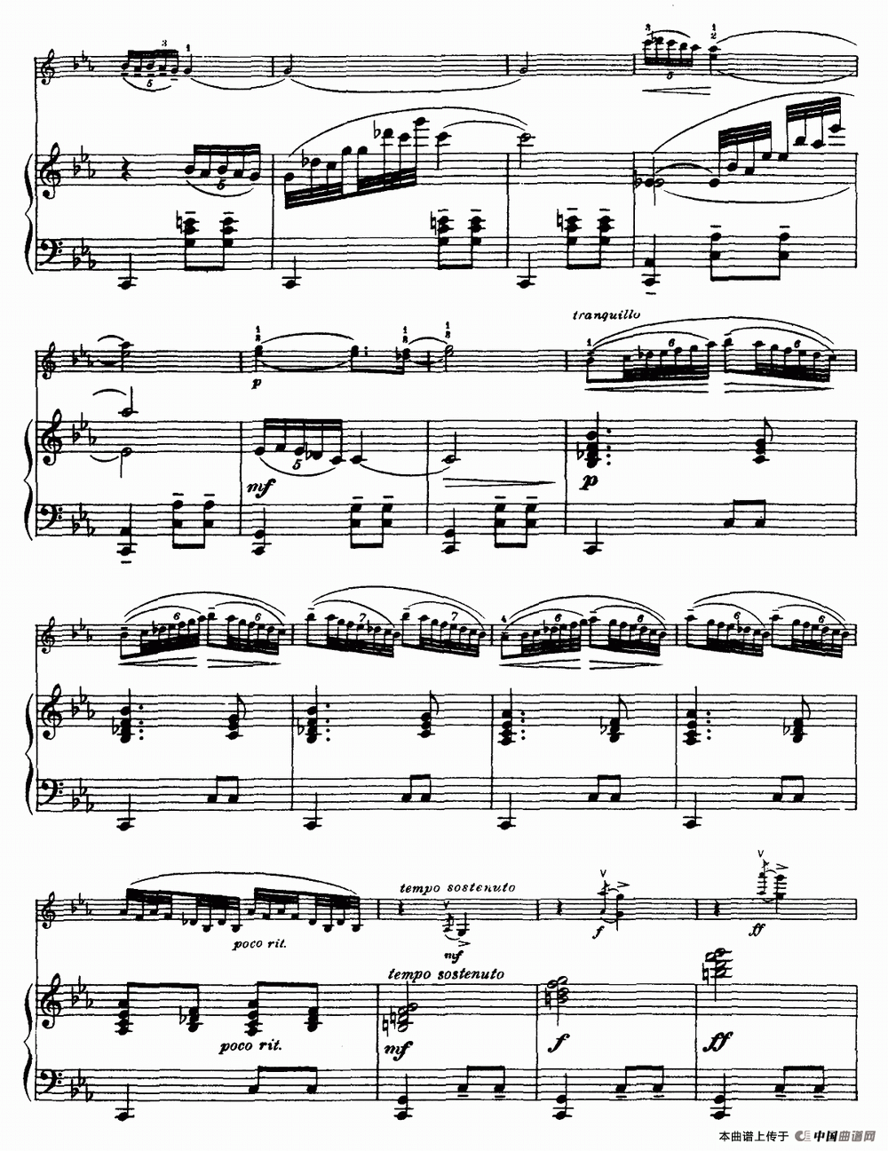 东方舞曲（小提琴+钢琴伴奏）