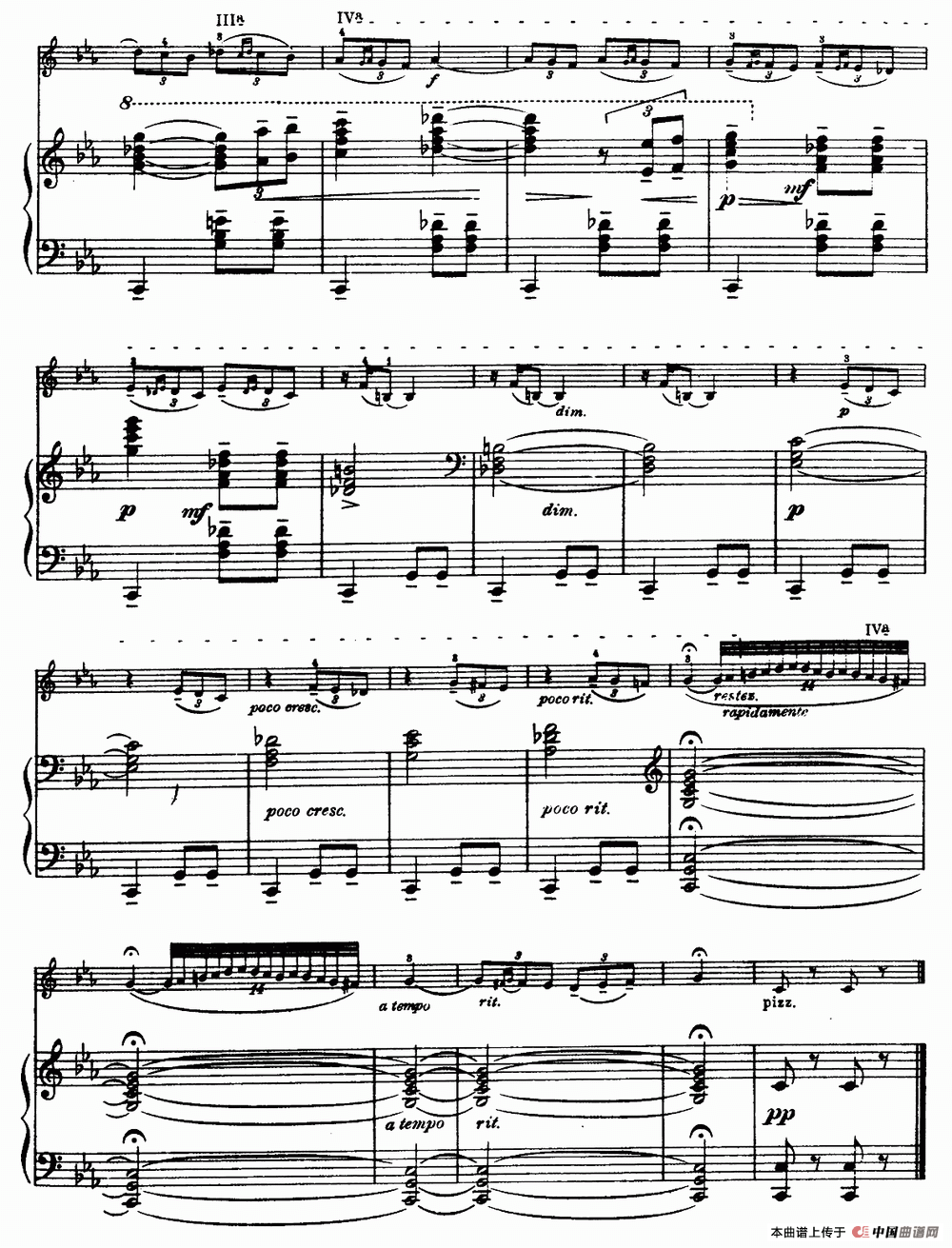 东方舞曲（小提琴+钢琴伴奏）