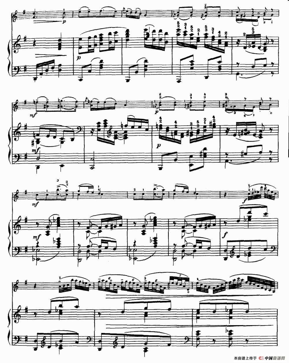 波西米亚波尔卡