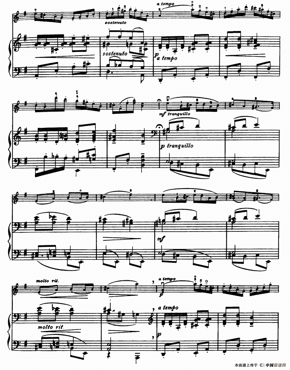 波西米亚波尔卡