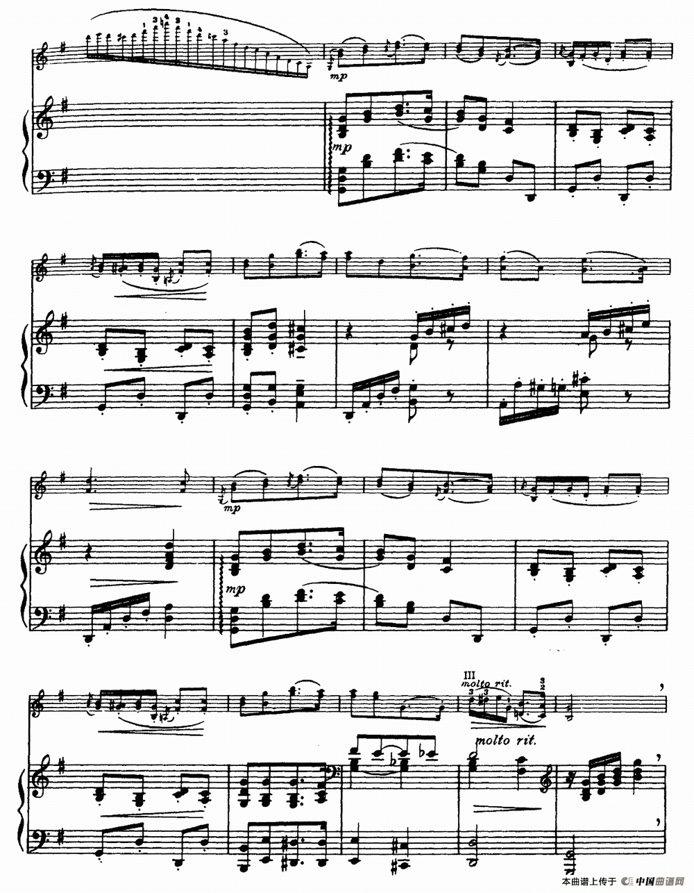 波西米亚波尔卡