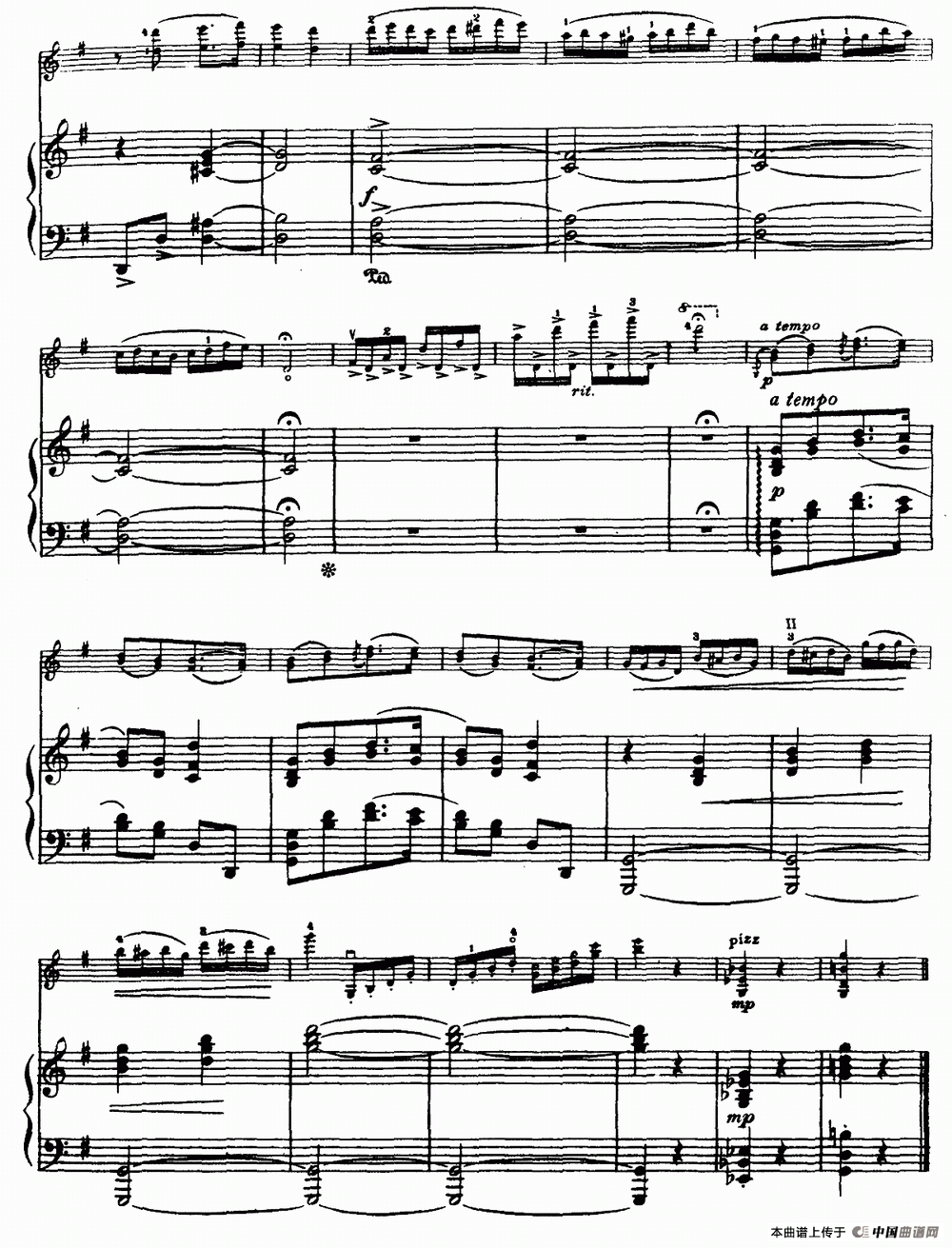 波西米亚波尔卡