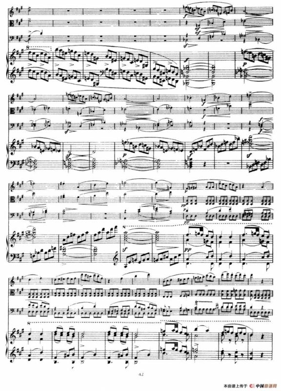 A大调鳟鱼五重奏（P41—50）（弦乐+钢琴）