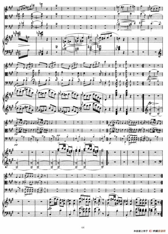 A大调鳟鱼五重奏（P41—50）（弦乐+钢琴）