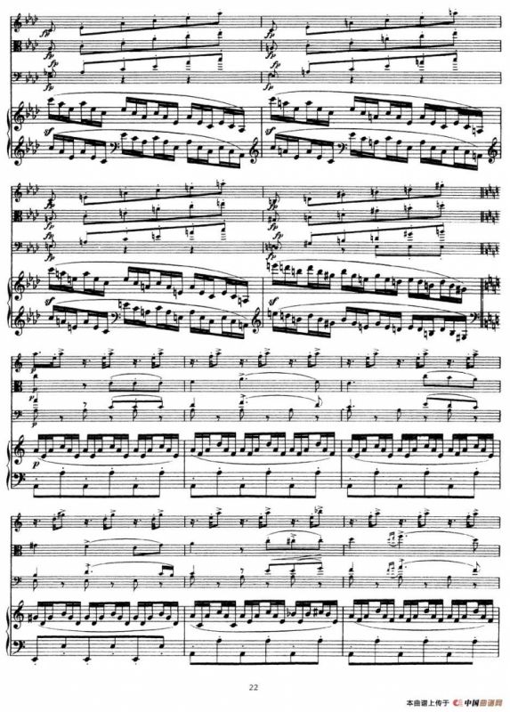 A大调鳟鱼五重奏（P21—30）（（弦乐+钢琴）