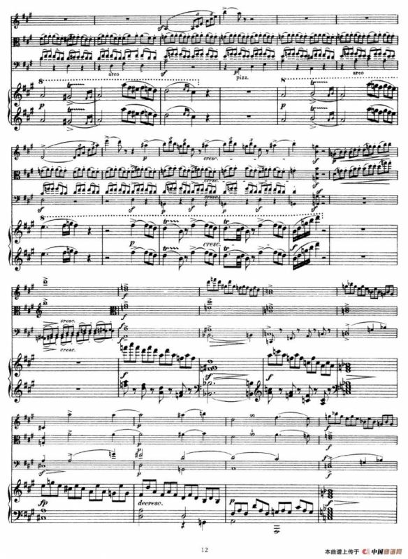 A大调鳟鱼五重奏（P11—20）（弦乐+钢琴）