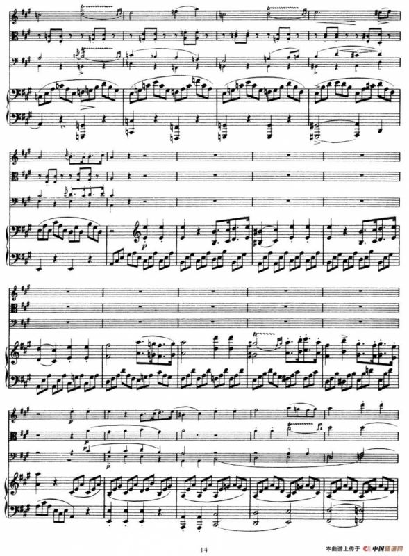 A大调鳟鱼五重奏（P11—20）（弦乐+钢琴）