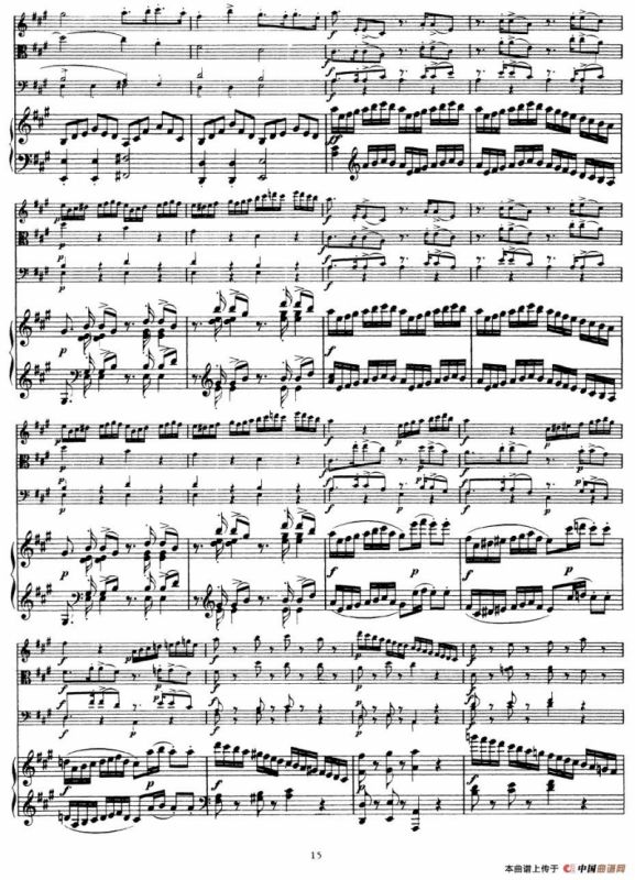 A大调鳟鱼五重奏（P11—20）（弦乐+钢琴）