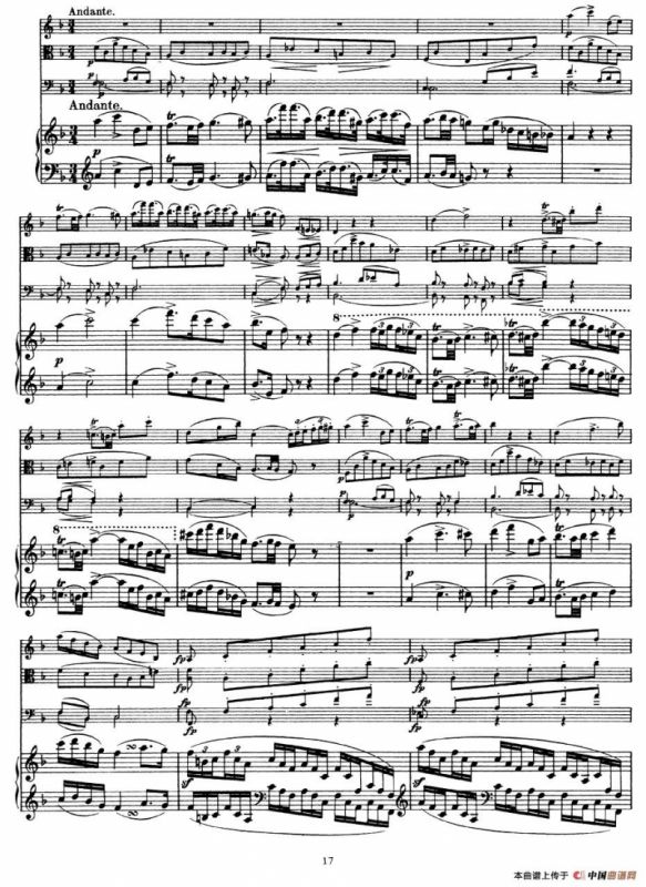 A大调鳟鱼五重奏（P11—20）（弦乐+钢琴）