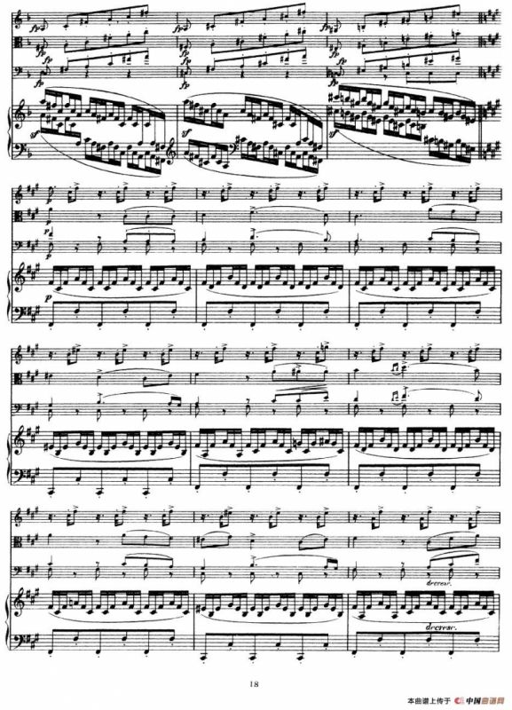 A大调鳟鱼五重奏（P11—20）（弦乐+钢琴）