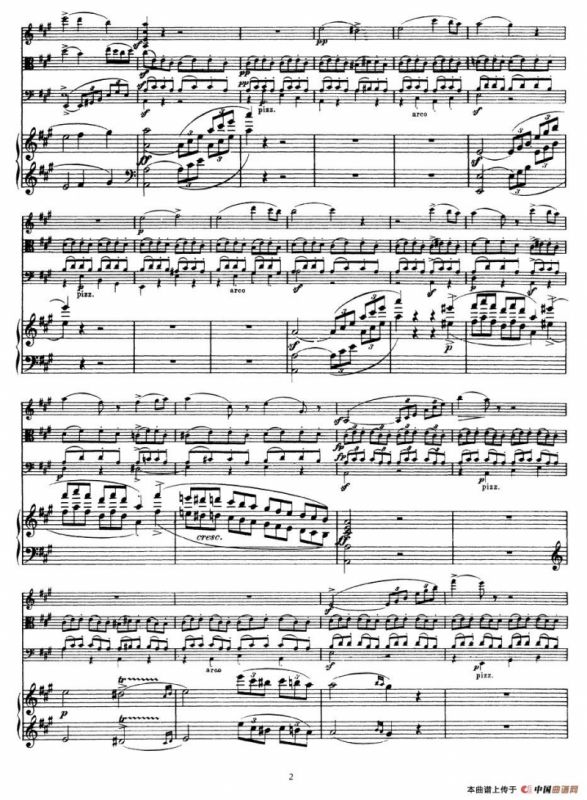 A大调鳟鱼五重奏（P1—10）（弦乐+钢琴）