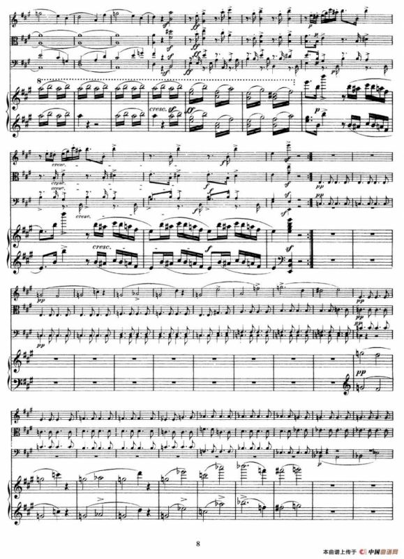 A大调鳟鱼五重奏（P1—10）（弦乐+钢琴）