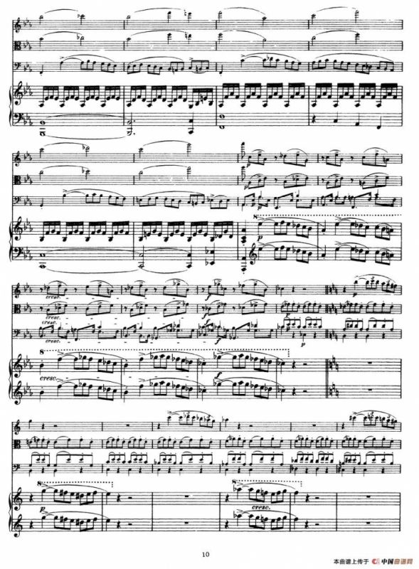 A大调鳟鱼五重奏（P1—10）（弦乐+钢琴）