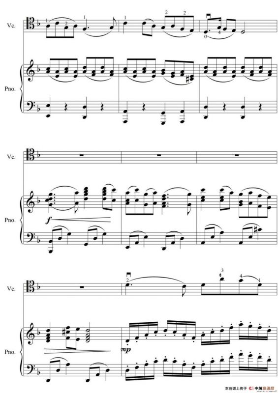 牧羊姑娘（大提琴独奏+钢琴伴奏）