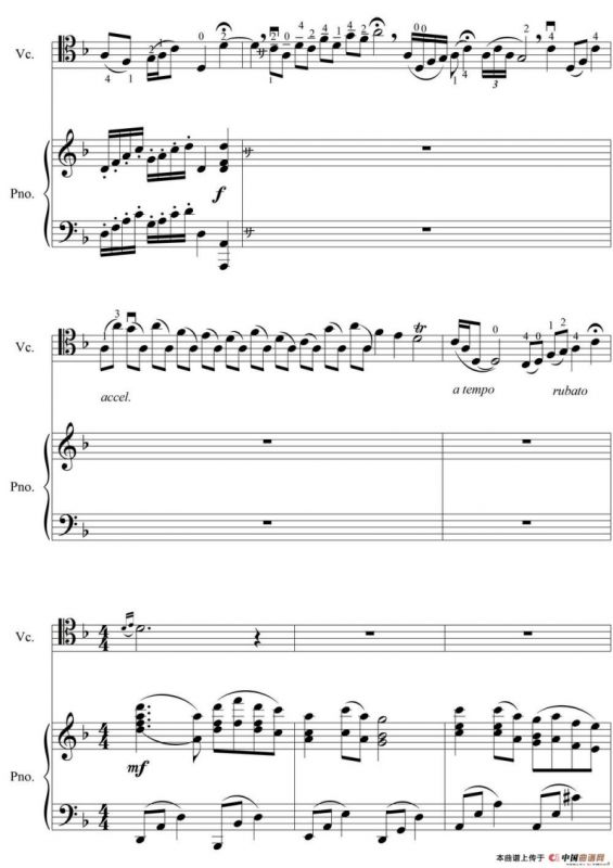 牧羊姑娘（大提琴独奏+钢琴伴奏）