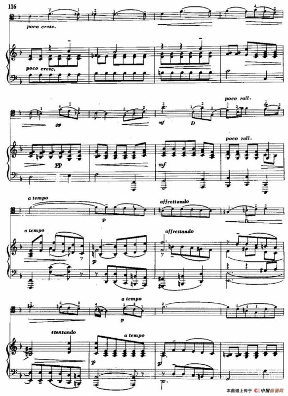 广板（大提琴独奏+钢琴伴奏）