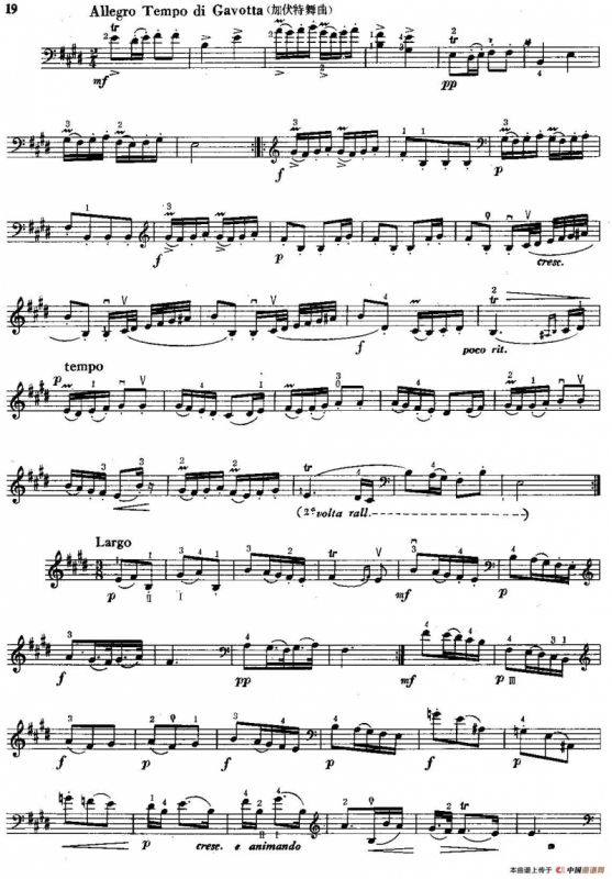 E大调奏鸣曲（大提琴）