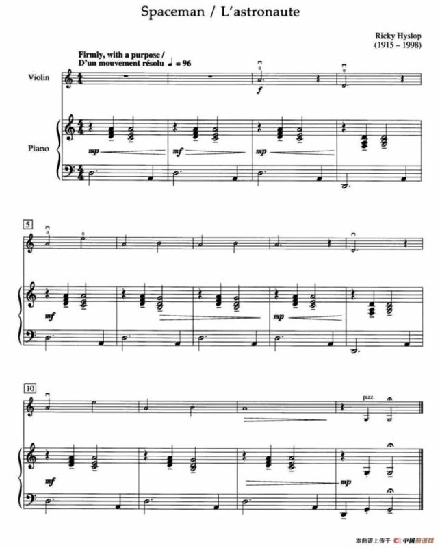Ricky Hyslop Spaceman （加拿大小提琴考级·预备级）