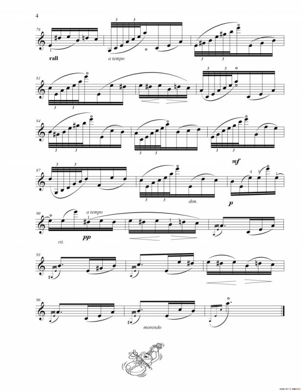 献给爱丽丝（无伴奏小提琴独奏）