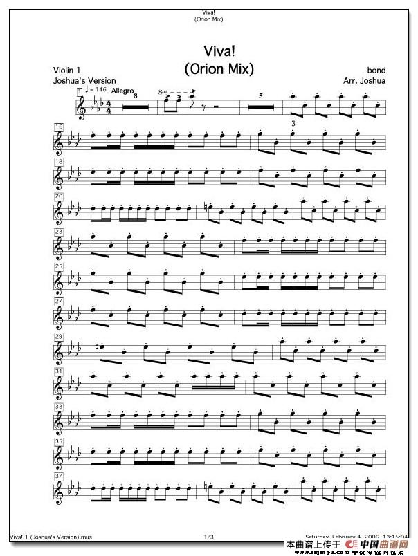 Viva!（古典辣妹 万岁）