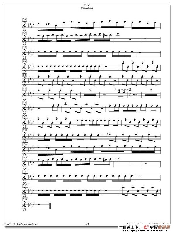 Viva!（古典辣妹 万岁）