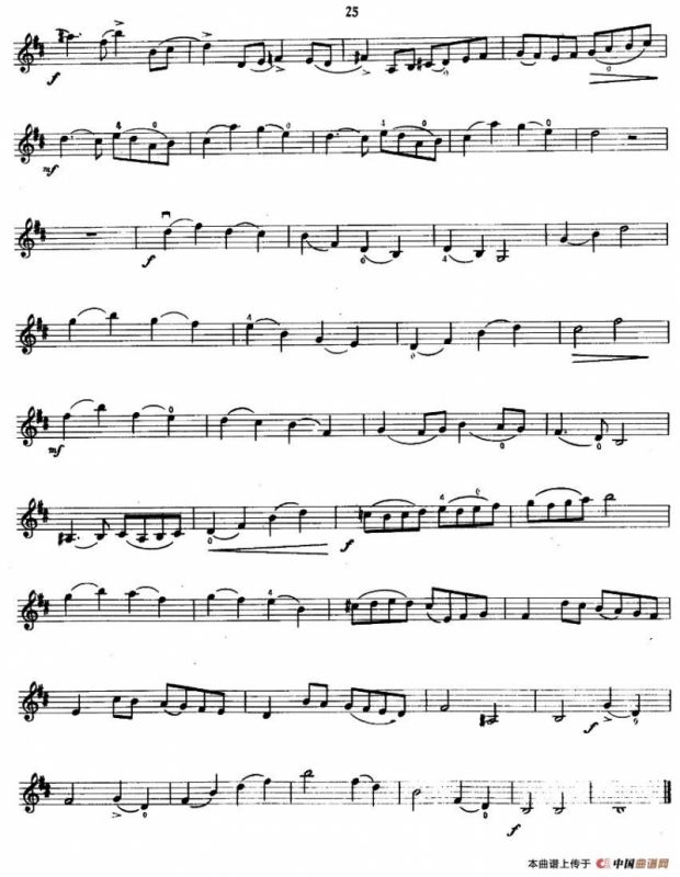 里丁协奏曲第一乐章