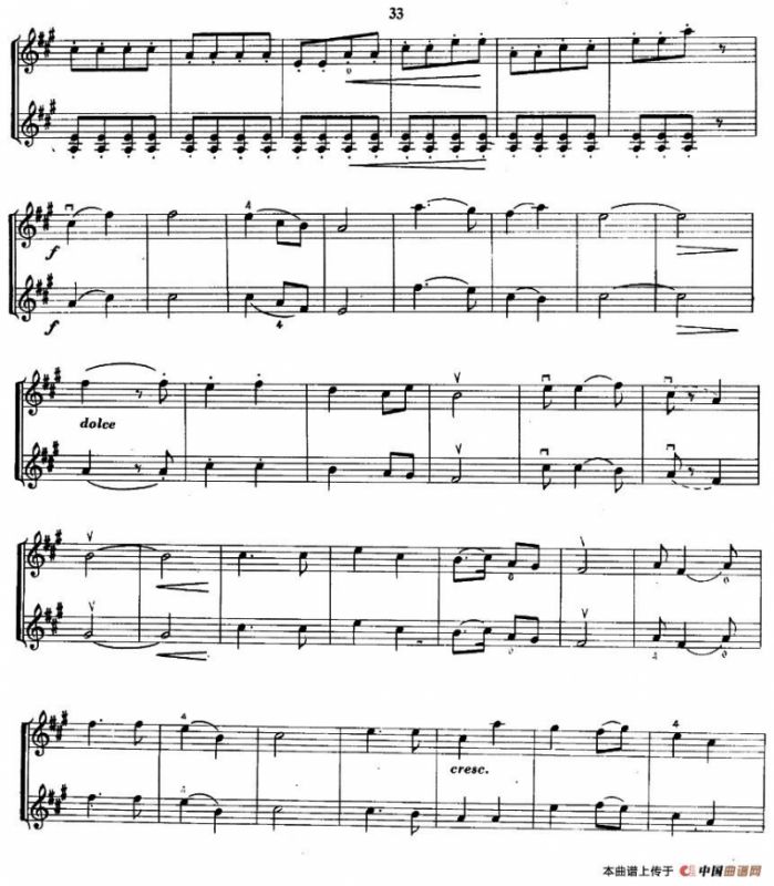 小火车（小提琴二部齐奏）