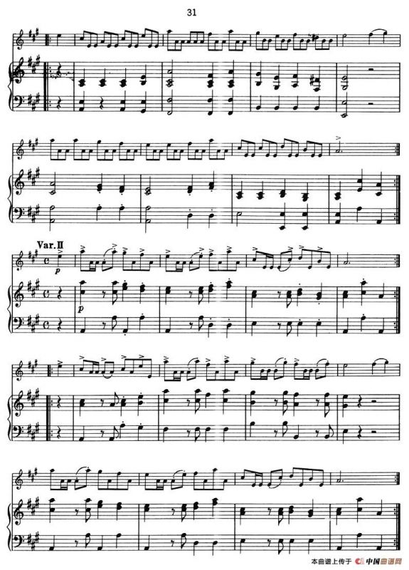 优美的变奏曲（小提琴+钢琴伴奏）